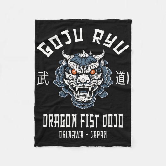 ドラゴン・フィスト・道場 剛柔流 空手 フリースブランケット (正面)