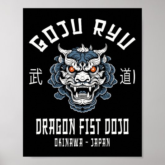 ドラゴン・フィスト・道場 剛柔流 空手 ポスター (正面)