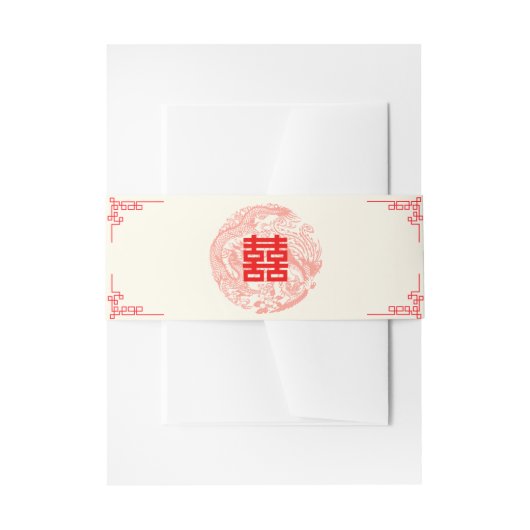 ドラゴン&フェニックスレッド中国の結婚式招待状 招待状ベリーバンド (正面例)