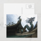 ドラゴン ポストカード (正面/裏面)