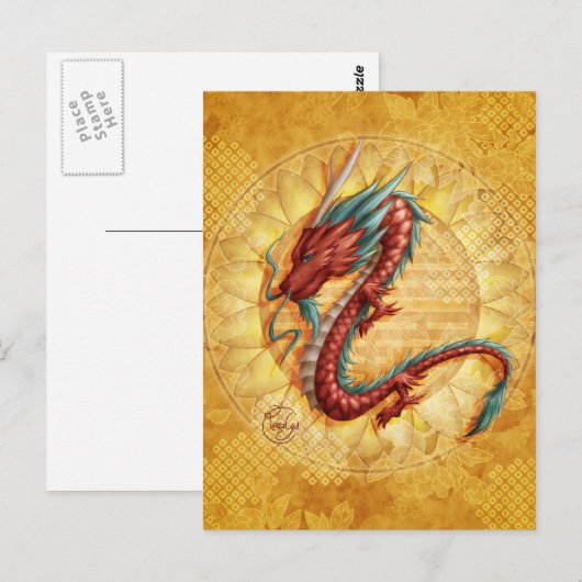 ドラゴン ポストカード (正面/裏面)