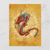 ドラゴン ポストカード (正面)