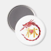 ドラゴン マグネット (正面/裏面)