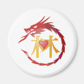 ドラゴン マグネット