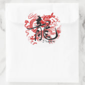 ドラゴン ラウンドシール (バッグ)