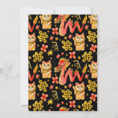 ドラゴン&ラッキーキャット|ベビーシャワー招待状 招待状 (裏面)