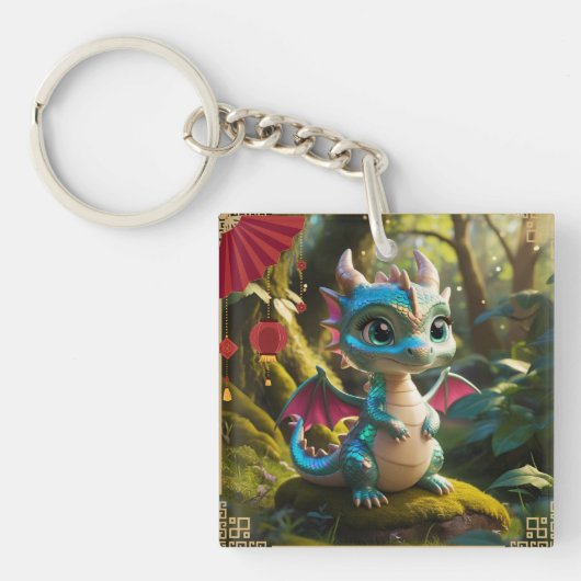 ドラゴン〔占星術の〕十二宮図標識 キーホルダー (正面)