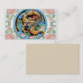 ドラゴン 名刺 (正面/裏面)