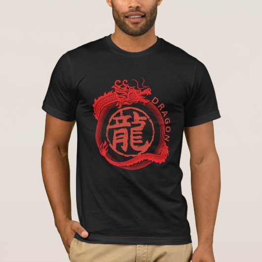ドラゴン Tシャツ (正面)