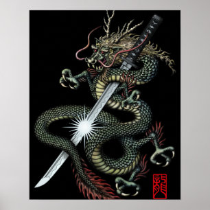 ドラゴンkatana3 ポスター