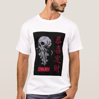 ドラゴンtシャツデザイン tシャツ