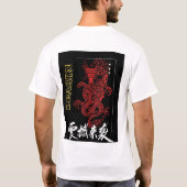 ドラゴンTシャツデザイン Tシャツ (裏面)
