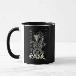 ドラゴンTシャツ レトロなグラフィックデザイン マグカップ