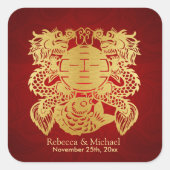 ドラゴ中国のンとの二重の幸せ スクエアシール (正面)