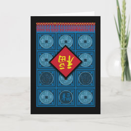 ドラゴ中国のン付き新年,グリーティングカード シーズンカード