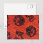 ドラゴ中国のン ポストカード (正面/裏面)