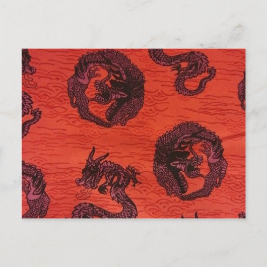 ドラゴ中国のン ポストカード (正面)