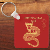 ドラゴ企業のン中国のゴールデンの新年を祝う キーホルダー (正面)