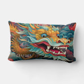 ドラッカラフルグモダンパーソナライズされた名 ランバークッション (裏面)