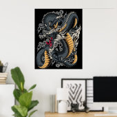 ドラックール中国のグ ポスター (ホームオフィス)