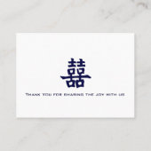 ドラッモダング・フェニックス中国ののテー結婚ブル・カードl プレイスカード (裏面)