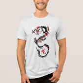 ドラッモダン中国のグ トライブレンドＴシャツ (正面)