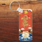 ドラッ中国のグイヤーFuイデオグラムモノグラムRecK キーホルダー (正面)