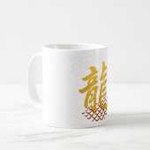 ドラッ中国のグキャラクター金ゴールド書道トラディット コーヒーマグカップ (正面左)
