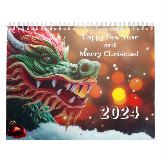 ドラッ中国のグシンボル2024 カレンダー (カバー)