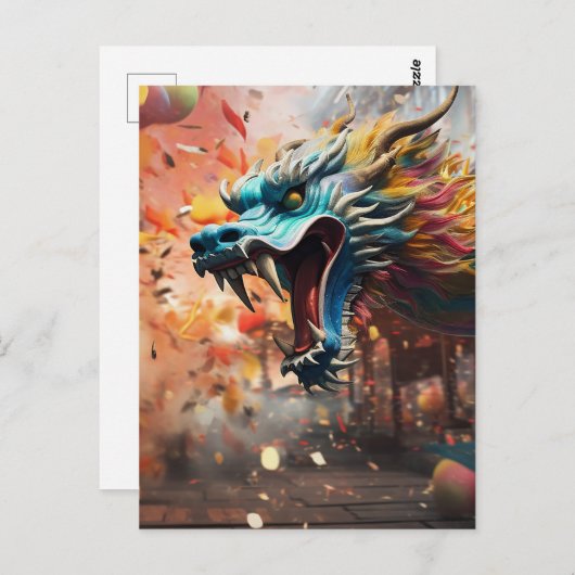 ドラッ中国のグシンボル2024 ポストカード (正面/裏面)