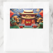 ドラッ中国のグニューイヤー2024テンプルダイレクトS 長方形シール (バッグ)