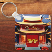 ドラッ中国のグ新年モノグラムSqK キーホルダー (正面)