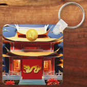 ドラッ中国のグ新年モノグラムSqK キーホルダー (裏面)