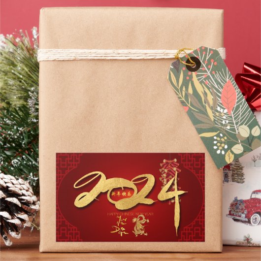 ドラッ中国のグ新年2024爆竹RecS 長方形シール (クリスマス)