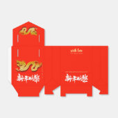 ドラッ中国のグ紙切り新年2024 TFB01 フェイバーボックス (折り畳みなし)