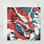 ドラッ中国のグ辰年パーティー 招待状 (裏面)