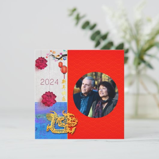 ドラッ中国のグ2024年フォトファミリーSqCの追加 シーズンカード (スタンド正面)