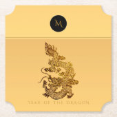 ドラッ中国のグ2024年モノグラエレガントムPapC ペーパーコースター (正面)