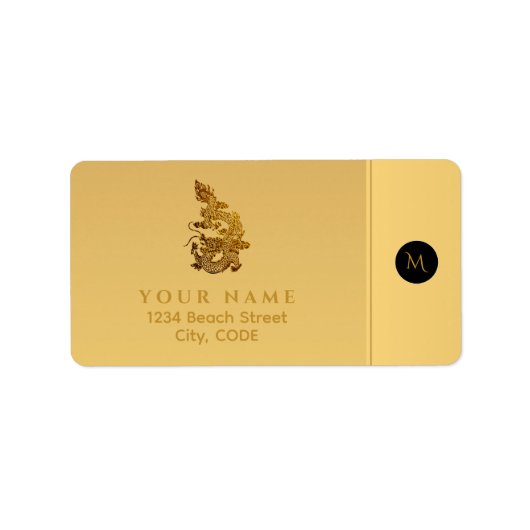 ドラッ中国のグ2024年モノグラムエレガントラール ラベル (正面)