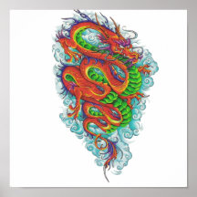 ドラッ中国のグ2