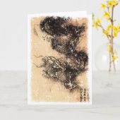 ドラッ中国のグ カード (黄色い花)