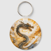 ドラッ中国のグ キーホルダー (正面)