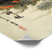 ドラッ中国のグ ポスター (角)