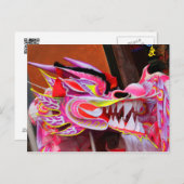 ドラッ中国のグ ポストカード (正面/裏面)