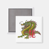 ドラッ中国のグ マグネット (正面/裏面)