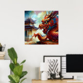 ドラッ中国のグ(11) ポスター (ホームオフィス)