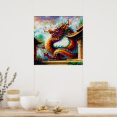 ドラッ中国のグ(6) ポスター (キッチン)