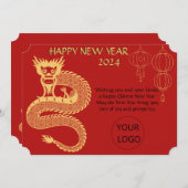 ドラッ企業の中国のグカードの新年おめでとう シーズンカード (正面/裏面)