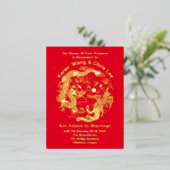 ドラッ伝統的グフェニックス中国のア結婚ジア 箔シーズンポストカード (立ち正面)