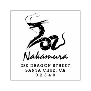 ドラッ日本のグカスタム・スクリプト名差出人住所 ラバースタンプ